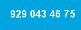 929 043 46 75 929 043 46 75